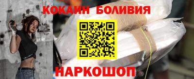 первитин Краснокаменск