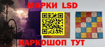 первитин Краснокаменск