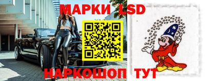 первитин Краснокаменск