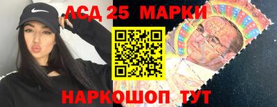 кокаин Краснодар
