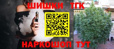 кокаин Краснодар
