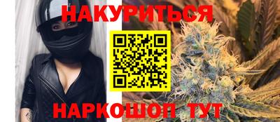 кокаин Краснодар