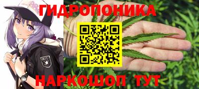 первитин Краснокаменск