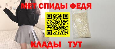 кокаин Краснодар
