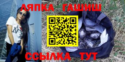кокаин Краснодар